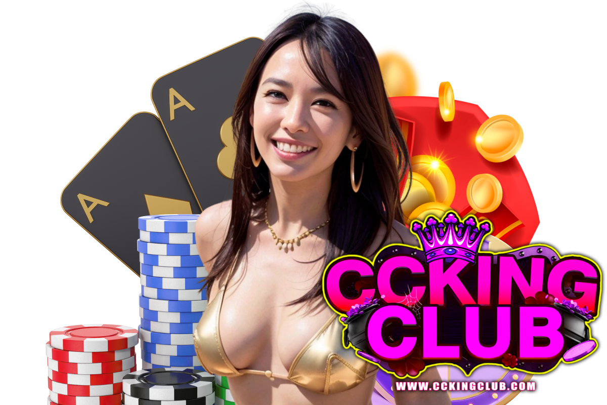 cckingclub wallet