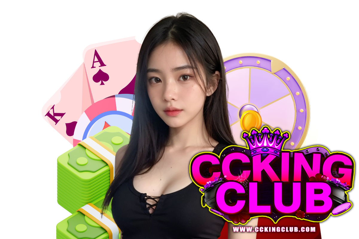 cckingclub สมัคร