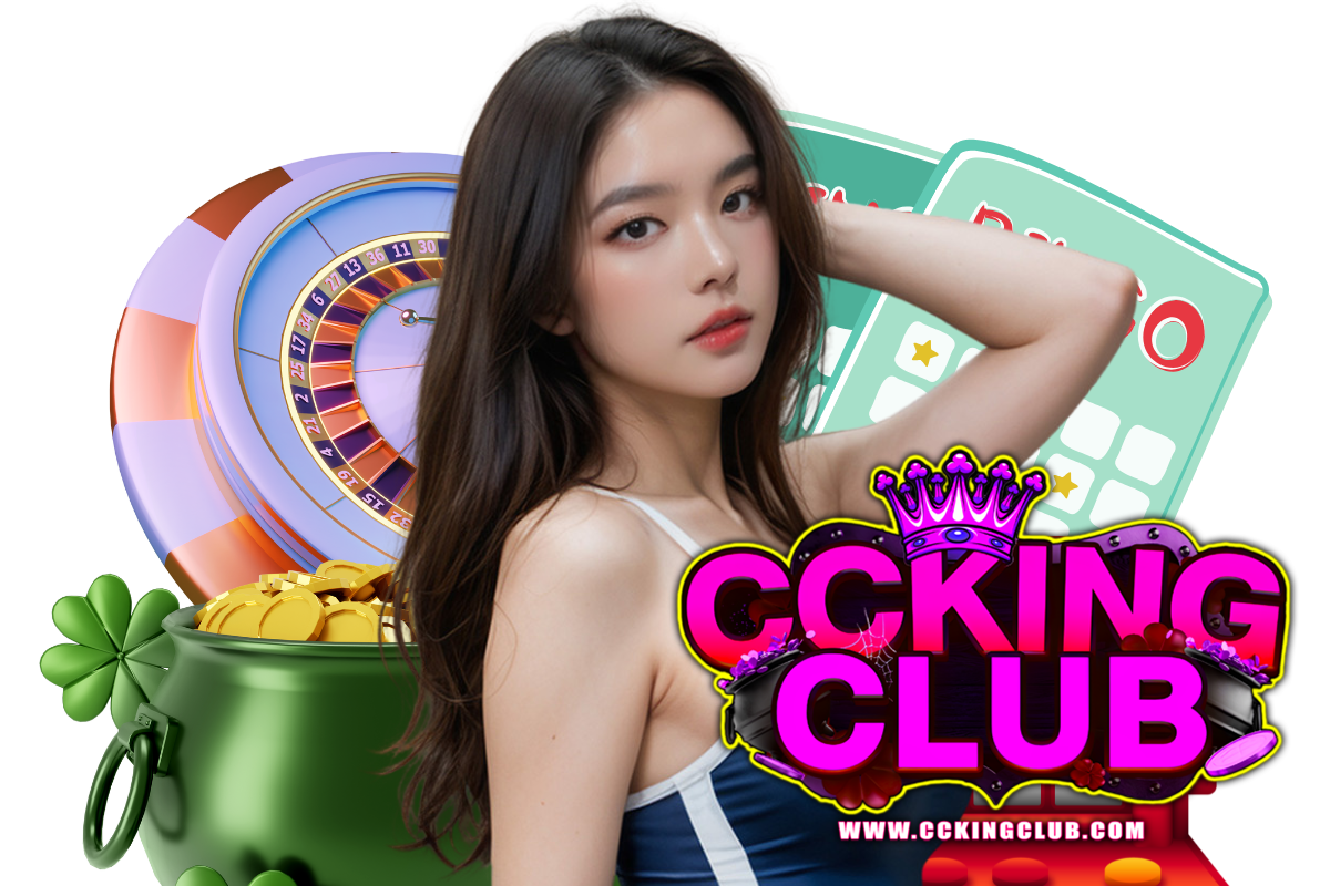 cckingclub สล็อต
